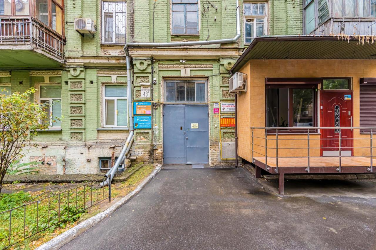 公寓 Saksahanskoho 基輔